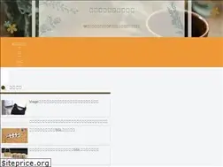 Sites similar to nan8kan8.com