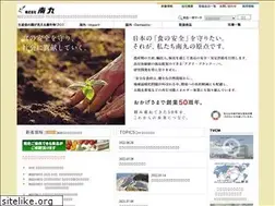 Sites similar to nan9.com