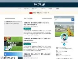 Sites similar to nan9rew.com