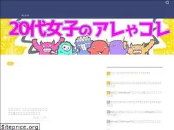 Sites similar to nana-days365.com