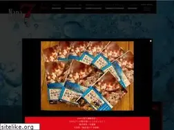 Sites similar to nana-dive.net