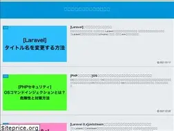 Sites similar to nana-engineer.com