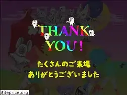 Sites similar to nana-fes.com