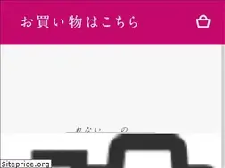 Sites similar to nana-flower.com