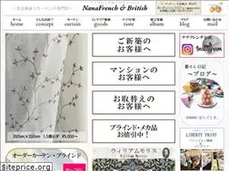 Sites similar to nana-french.com