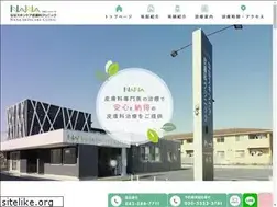 Sites similar to nana-skincare.jp