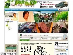Sites similar to nana-wine.com