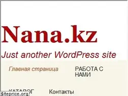 Sites similar to nana.kz
