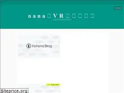 Sites similar to nana3notes.hatenablog.com