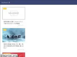 Sites similar to nana77.xyz