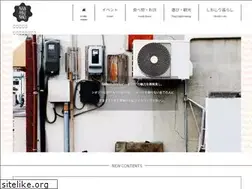 Sites similar to nanabunno.com