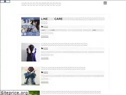 Sites similar to nanacat000.com