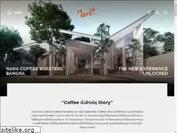 Sites similar to nanacoffeeroasters.com