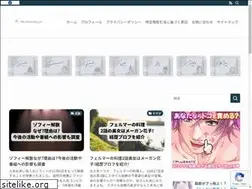 Sites similar to nanaehamanoyu.jp