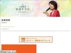 Sites similar to nanaehirai.com
