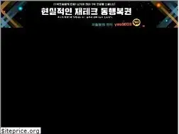 Sites similar to nanaer.cafe24.com
