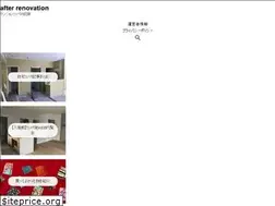 Sites similar to nanaeri.com