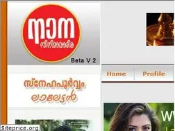 Sites similar to nanafilmweekly.com