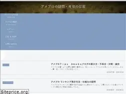 Sites similar to nanagimon.com