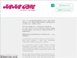 Sites similar to nanagym.com.hk