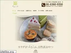 Sites similar to nanahako.jp