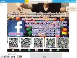 Sites similar to nanaherbal.net