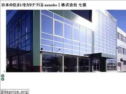 Sites similar to nanaho.co.jp