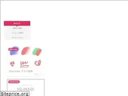 Sites similar to nanaillustration.net