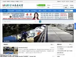 Sites similar to nanaimo-canada.com