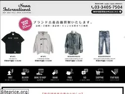 Sites similar to nanainternational.com
