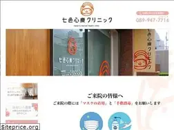 Sites similar to nanairo-c.jp