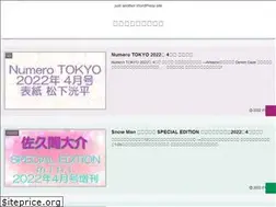 Sites similar to nanairo-diary.com