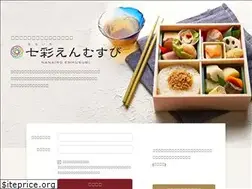 Sites similar to nanairo-enmusubi.com