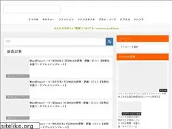 Sites similar to nanairo-gradation.com