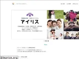 Sites similar to nanairo-inc.co.jp