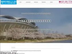 Sites similar to nanairo-kensetukyoka.com