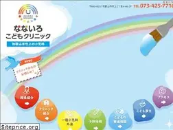 Sites similar to nanairo-kodomo.com