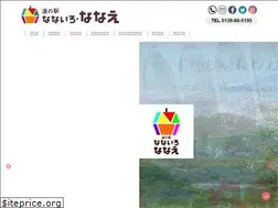 Sites similar to nanairo-nanae.jp