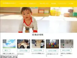 Sites similar to nanairo-nursery.net