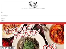 Sites similar to nanairo-pasta.com