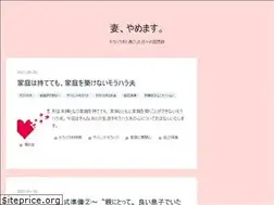 Sites similar to nanairo-r.com