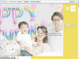 Sites similar to nanairo-ryohin.jp
