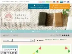 Sites similar to nanairo-sekken.com