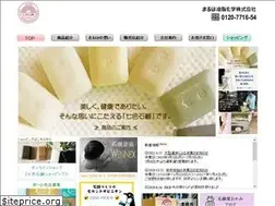 Sites similar to nanairo.co.jp