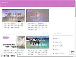 Sites similar to nanairo5.com