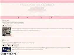 Sites similar to nanairoblog7.com
