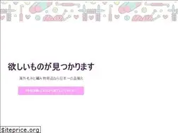 Sites similar to nanairokeito.com