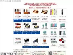 Sites similar to nanairokoubou.com