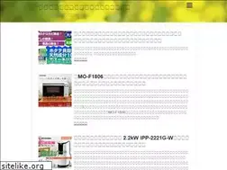 Sites similar to nanaironi.com