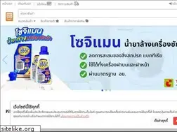 Sites similar to nanajipata.com
